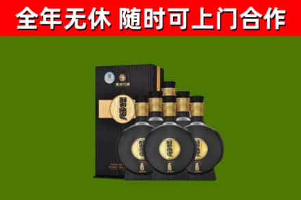黟县烟酒回收习酒1988.jpg