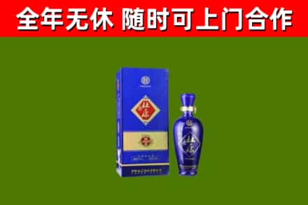 黟县回收杜康