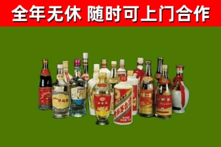 黟县回收白酒