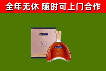 黟县回收马爹利洋酒