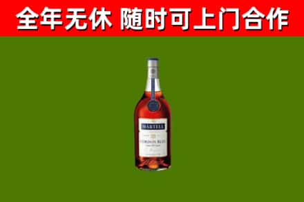黟县回收蓝带洋酒